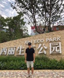 西丽生态公园23