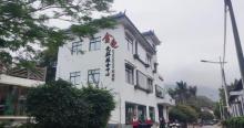 金龟村3