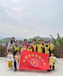 立新湖公园10