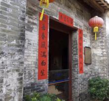 唐家湾古镇11