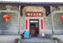 唐家湾古镇27