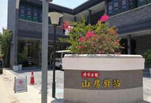 唐家湾古镇30