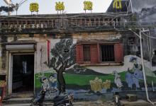 唐家湾古镇19
