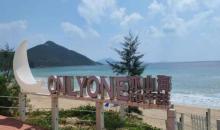 ONLYONE亦山海露营地2