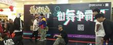 龙华公园5