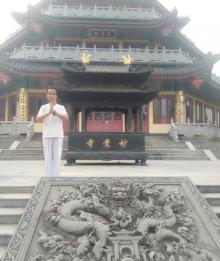 园山风景区23