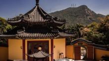 园山风景区25