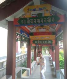 园山风景区21