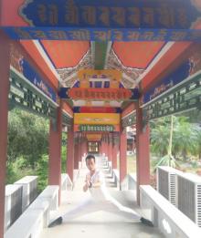 园山风景区16
