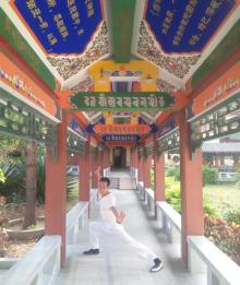 园山风景区14