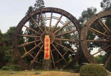 锦绣中华-少数民族民居8