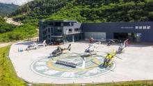 东部通航直升机飞行基地(盐田店)3