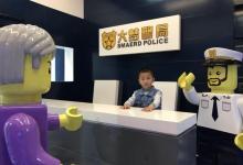 大梦探索乐园29