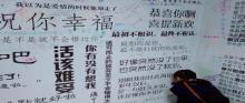 深圳失恋博物馆（东门老街旗舰店）12
