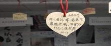 深圳失恋博物馆（东门老街旗舰店）2