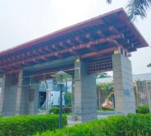 龙园16