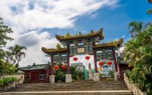 龙园2