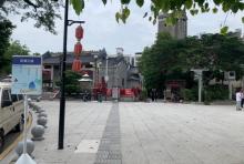 观澜古墟2