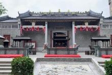 观澜古墟4