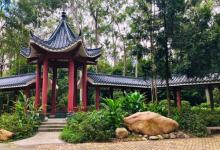 笔架山公园10