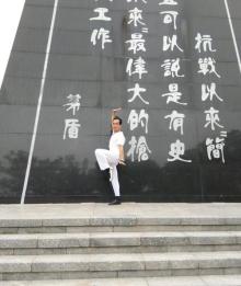 羊台山森林公园24