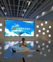 中山公园28