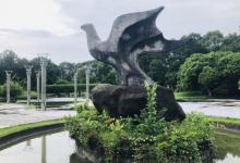 中山公园18