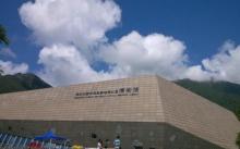 大鹏半岛地质公园20