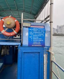 巽寮湾11