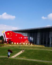 光明欢乐田园6