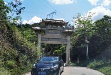 马峦山郊野公园15