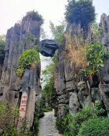 锦绣中华微缩景区15