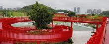 虹桥公园2