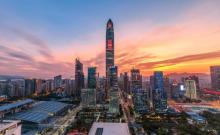 深圳市民中心2