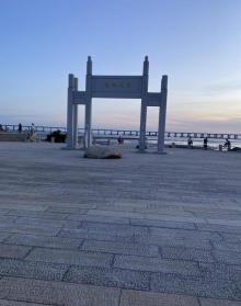 宝安西湾红树林公园8