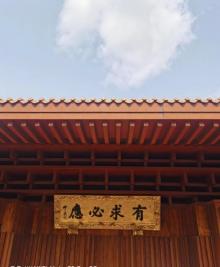 弘法寺6