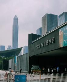 深圳图书馆10