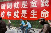 深圳市当代艺术与城市规划馆5
