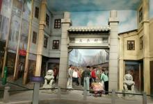 深圳市当代艺术与城市规划馆26