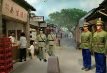 深圳市当代艺术与城市规划馆25