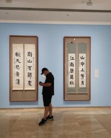 何香凝美术馆9