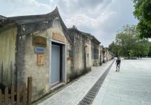 观澜版画村23