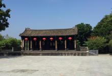 观澜版画村14
