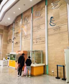 深圳科学馆9