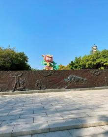 园博园24