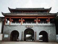 英石园1