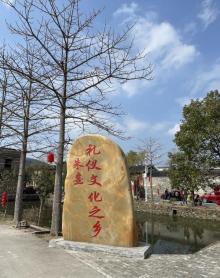 上岳古民居4