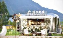 溪谷野奢露营地6