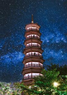三元塔3