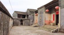 南园古村3